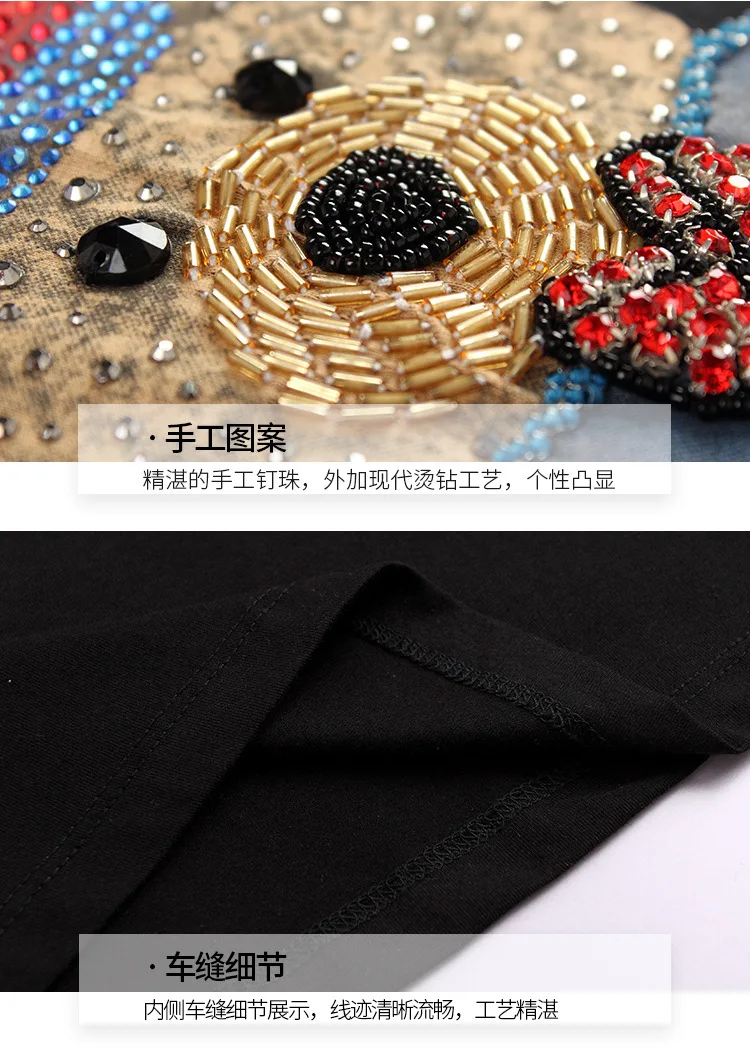 Высокое качество плюс Размеры M XXXL Harajuku летняя футболка женская обувь Новое