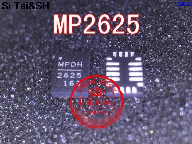 MP2625GL LF Z MP2625 MPDH 2625 QFN20|Адаптеры AC/DC| |