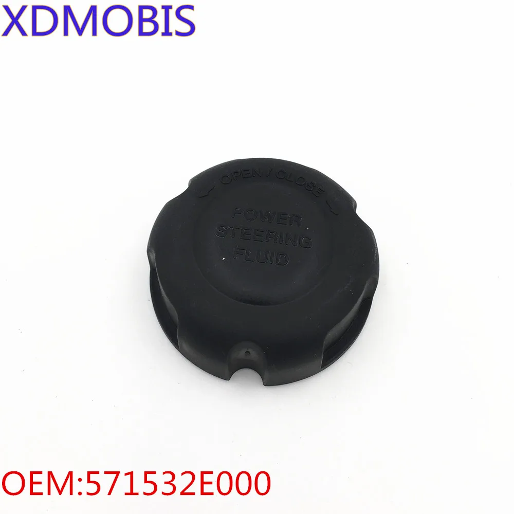 Steering booster cap FOR Hyundai GRANDEUR SANTA FE 2006-2012 SONATA 04-09 Tucson 04-06 kia FORTE SPORTAGE 07-16 | Автомобили и