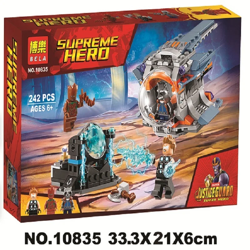 10835 Мститель супер герой Thors оружие Quest строительные блоки игрушки совместимы с