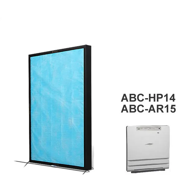 Оригинальный OEM ABC FKH15B фильтр для сбора пыли/HEPA HP14 AR15 размер 295*380*20 мм детали