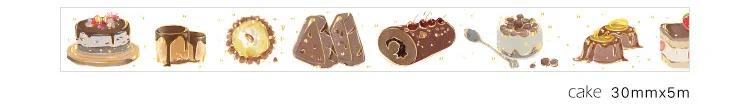 cake 30mmX5m 15-40 мм* 5 м каваи кофейная чашка золото Васи клейкие наклейки Скрапбукинг маскирующая лента школьные принадлежности пуля журнал Papeleria sl1551 - Цвет: cake 30mmX5m