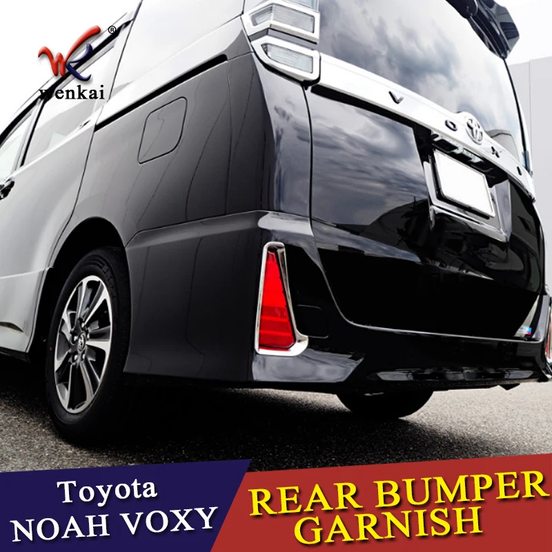 Для Toyota Noah Voxy хромированный задний бампер противотуманный светильник крышка лампы отделка отражатель противотуманный светильник