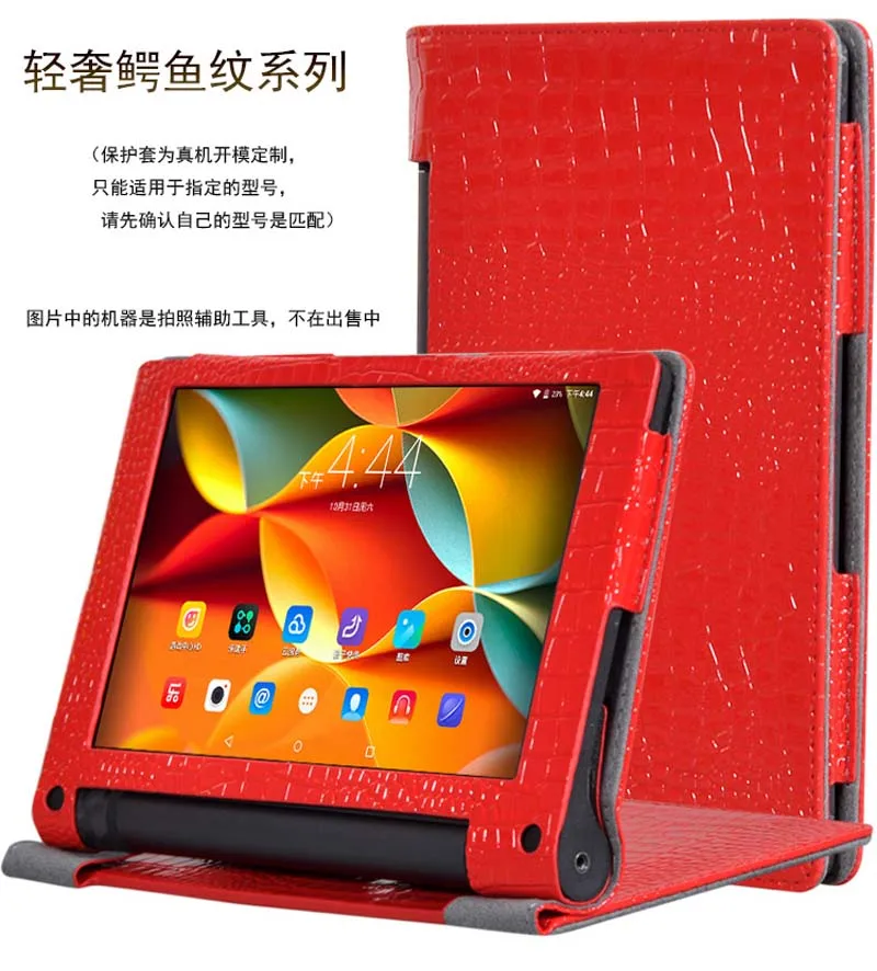 Крокодилья кожа флип-чехол из искусственной кожи чехол для lenovo Yoga Tab 3 " YT-850F YT-850L YT-850M 850F планшет Funda Capa+ пленка+ ручка