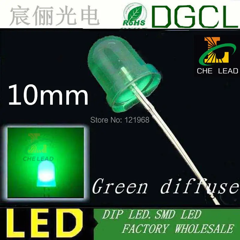 100 шт. желтые 10 мм светодиодный ные Бусины круглые молочно-белые