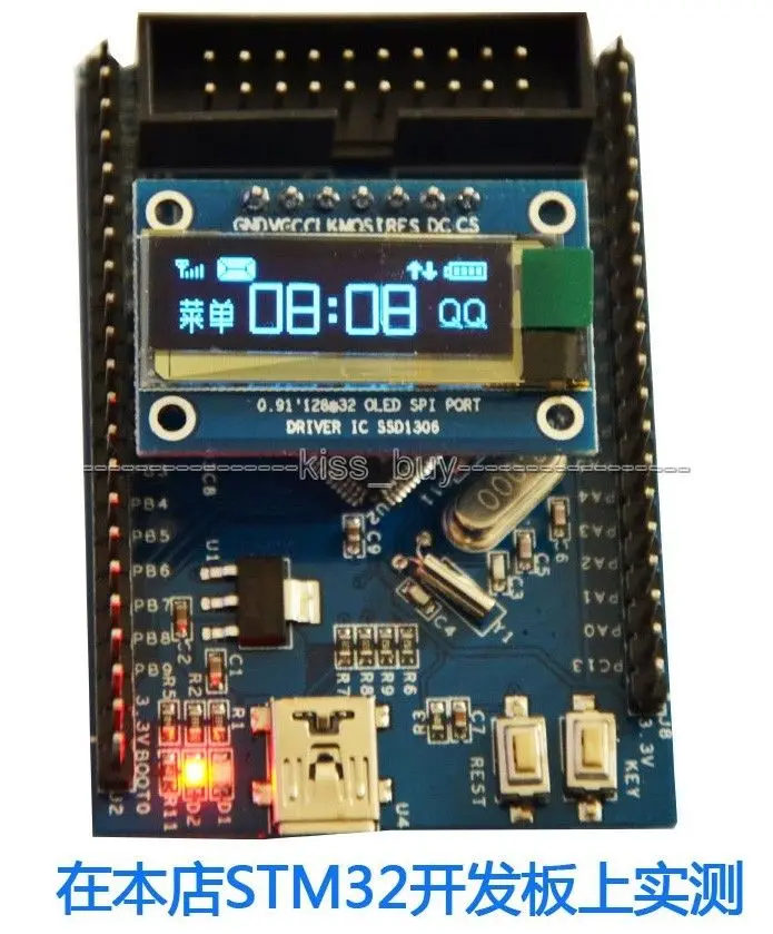 SPI 0.91&quot inch 128*32 OLED white Display Module Screen SSD1306 DC 3.3v 5v | Электронные компоненты и