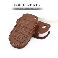 leather car key cover case for fiat ducato freemont egea uno 500 500x punto toro tipo panda qubo croma keyring shell accessories
