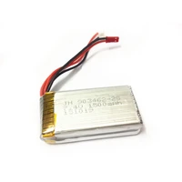 1500mah 7 4v 2s lipo battery for v913 l959 l969 l979 l202 ty923 wd brush hobby buggy car part accessory