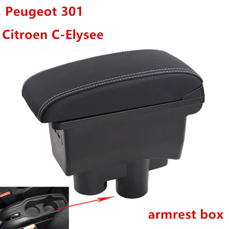 Центральный подлокотник для Citroen c elysee/ Peugeot 301 контейнер хранения аксессуары 2012