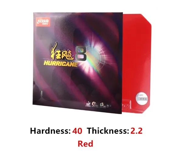 Red H40 T2.2 DHS Hurricane 8 резина для настольного тенниса H8 pips-in оборудование для пинг-понга Аксессуары tenis de mesa - Цвет: Red H40 T2.2