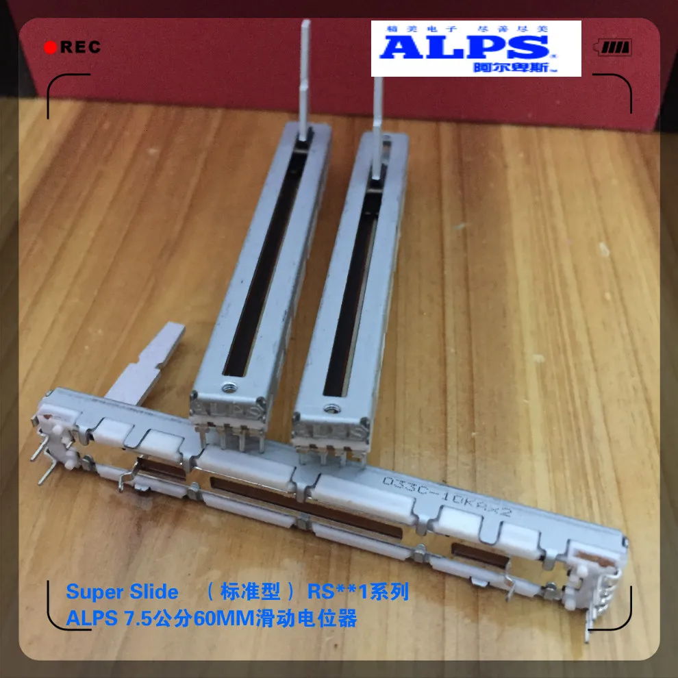 ALPS переключатель fader RS60112A600N прямой скользящий потенциометр 10KAX2 ход 75 мм 60 двойная