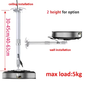 Настенный мини-проектор Z1Z4XZ5H1SJ6SC6V8, потолочный кронштейн с поворотом на 360 градусов, выдвижной, 20 см30 см45 см40 см64 см