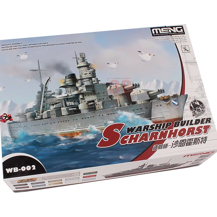 Набор для сборки моделей картонной лодки немецкий флот Scharnhorst Battleship строительные