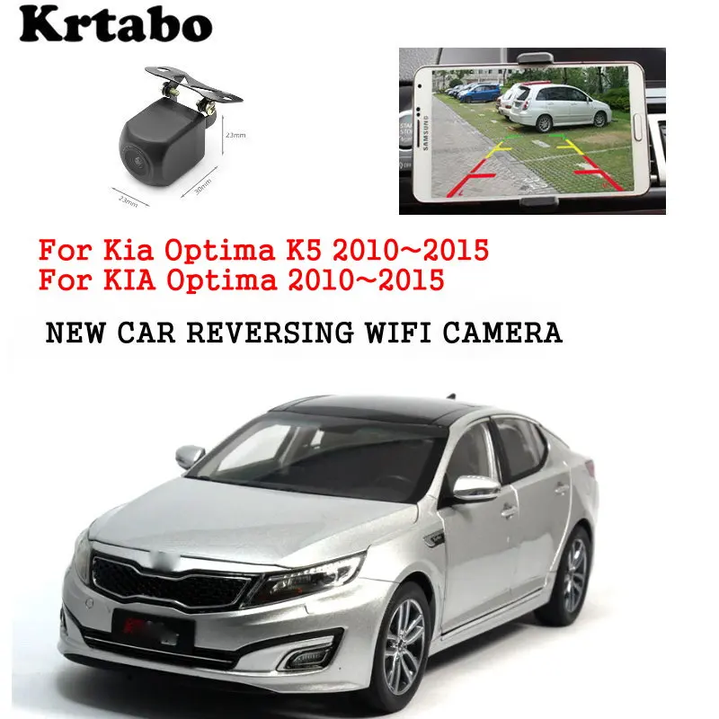 

Car wireless rear camera For Kia Optima K5 2010~2015 For KIA Optima 2010~2015 HD camera CCD night vision waterproof high qualit