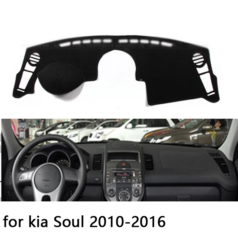 Для kia Soul 2010-2016 коврик для приборной панели Защитная Накладка на подушку