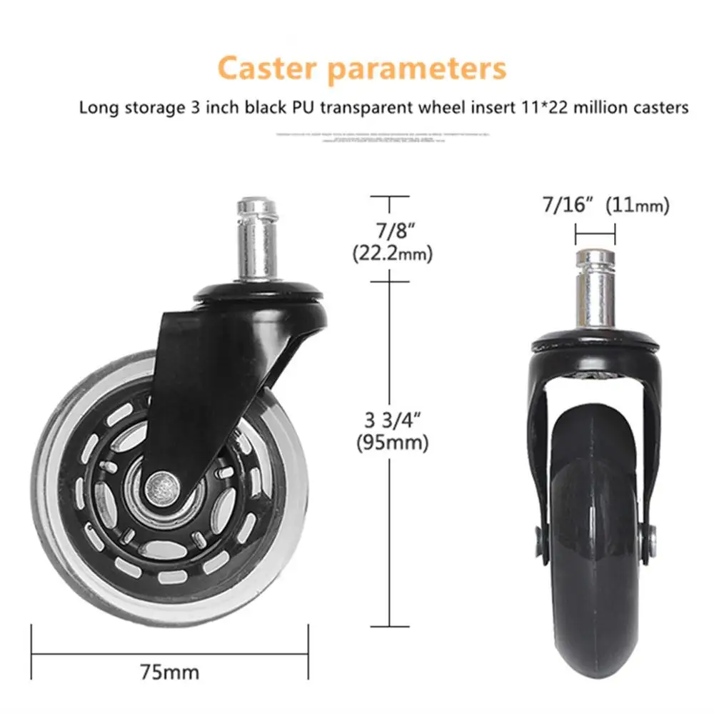 5PCS3 дюймовое компьютерное кресло колеса PU опорное колесо Плунжер мебель