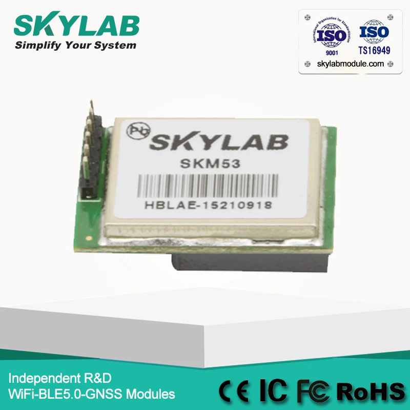 SKYLAB NMEA GPS receiver module SKM53 with Embedded Patch Antenna Internal back-up battery | Автомобили и мотоциклы