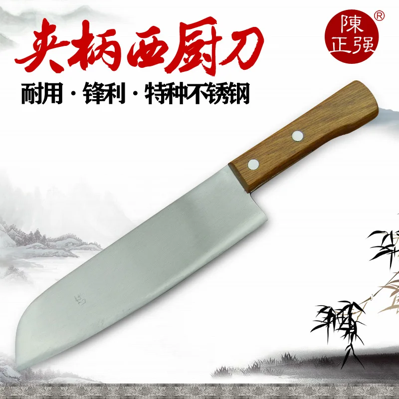 Бесплатная доставка CZQ Профессиональный кованый нож шеф-повара ручной работы