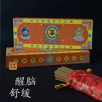 handmade tibet incense sticksancient tibetan pharmacopoeia formulaherbs meditation insence prevention influenza