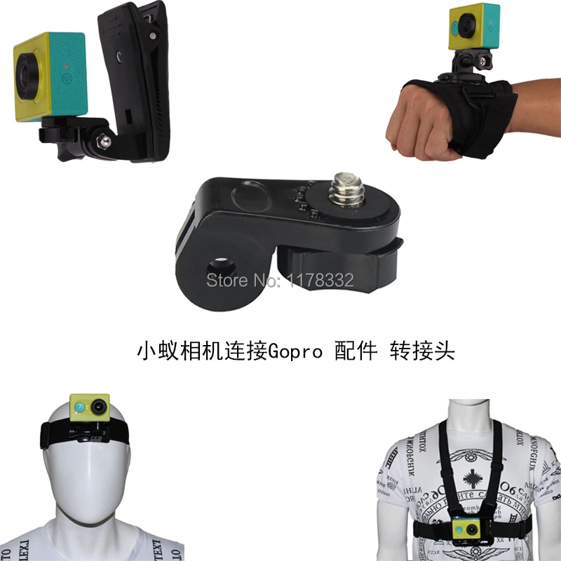 Адаптер крепления штатива ручной монопод mi yi адаптер для камеры xiaomi SJ4000 sj6000 Hero4 |