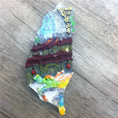 Тайвань Китай туристический сувенир для путешествий 3D искусственная смола идея