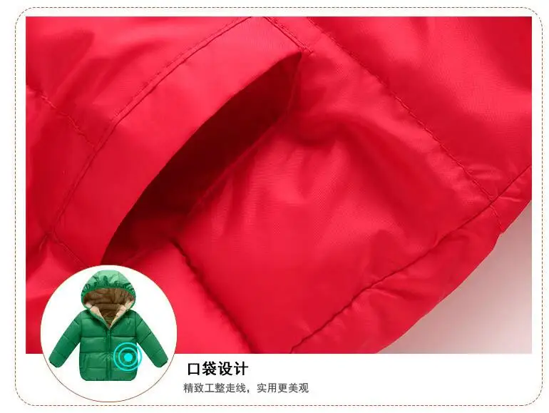 Новинка 2017 зимние куртки для маленьких мальчиков теплое пуховое пальто