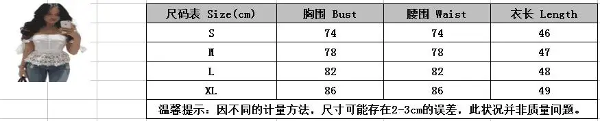 Элегантный сексуальный лук со спущенными плечами Бисер Для женщин блузка