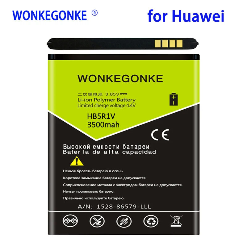 

WONKEGONKE 3500 HB5R1V Huawei honor 2 honor 3 Ascend G500 G600 U8950D U8950 T8950 U9508 U8832D U8836D C8826D