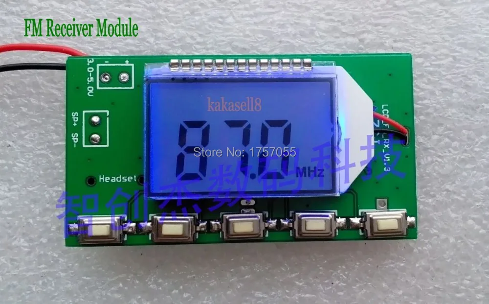 DSP PLL цифровой беспроводной микрофон стерео аудио FM приемник модуль 87 108 МГц|microphone