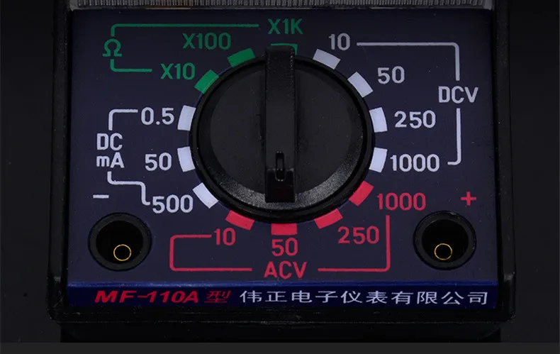 Портативный аналоговый мультиметр MF 110A карманный механический Универсальный