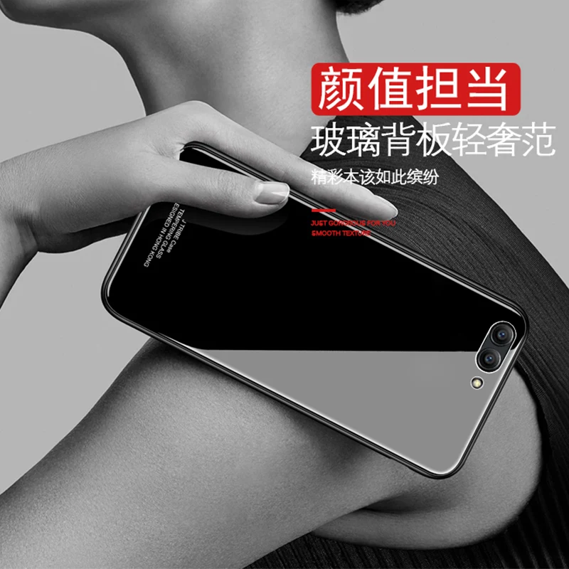 Phone Case For Huawei Honor V10 Tempered Glass Back Cover Mate 9 10 Pro Protector V9 |