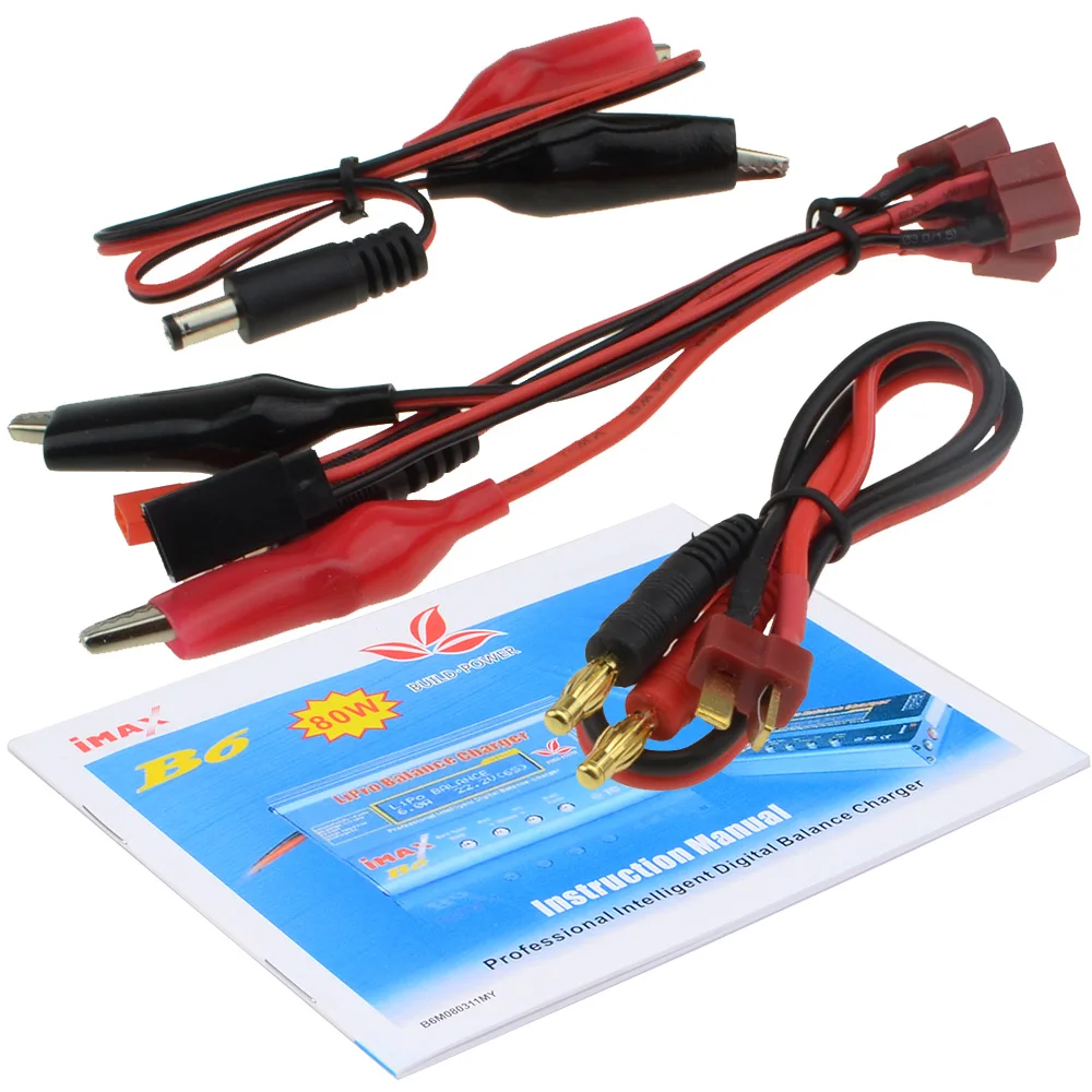 ЖК экран 80 Вт iMAX B6 цифровой RC Lipo NiMh аккумулятор зарядное устройство Бесплатная
