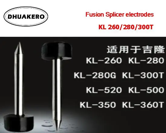 Бесплатная доставка AB86C FTTH волоконно оптический 1 пара электроды для Jilong KL260/280/300T