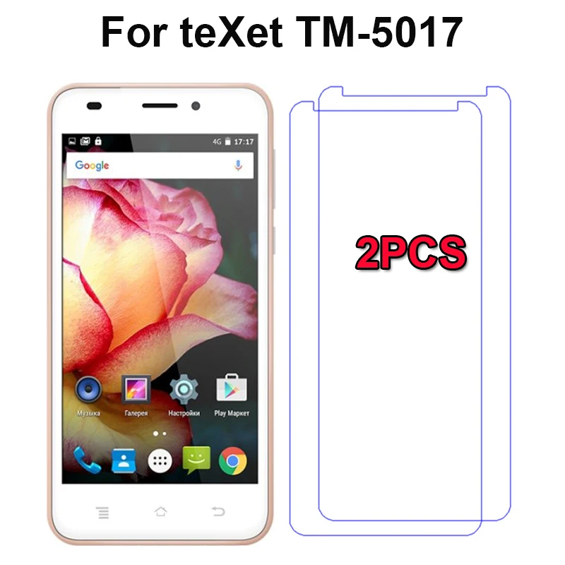 2 шт. защитная пленка для экрана из закаленного стекла текстиля TM 5017 9H 2.5D Премиум