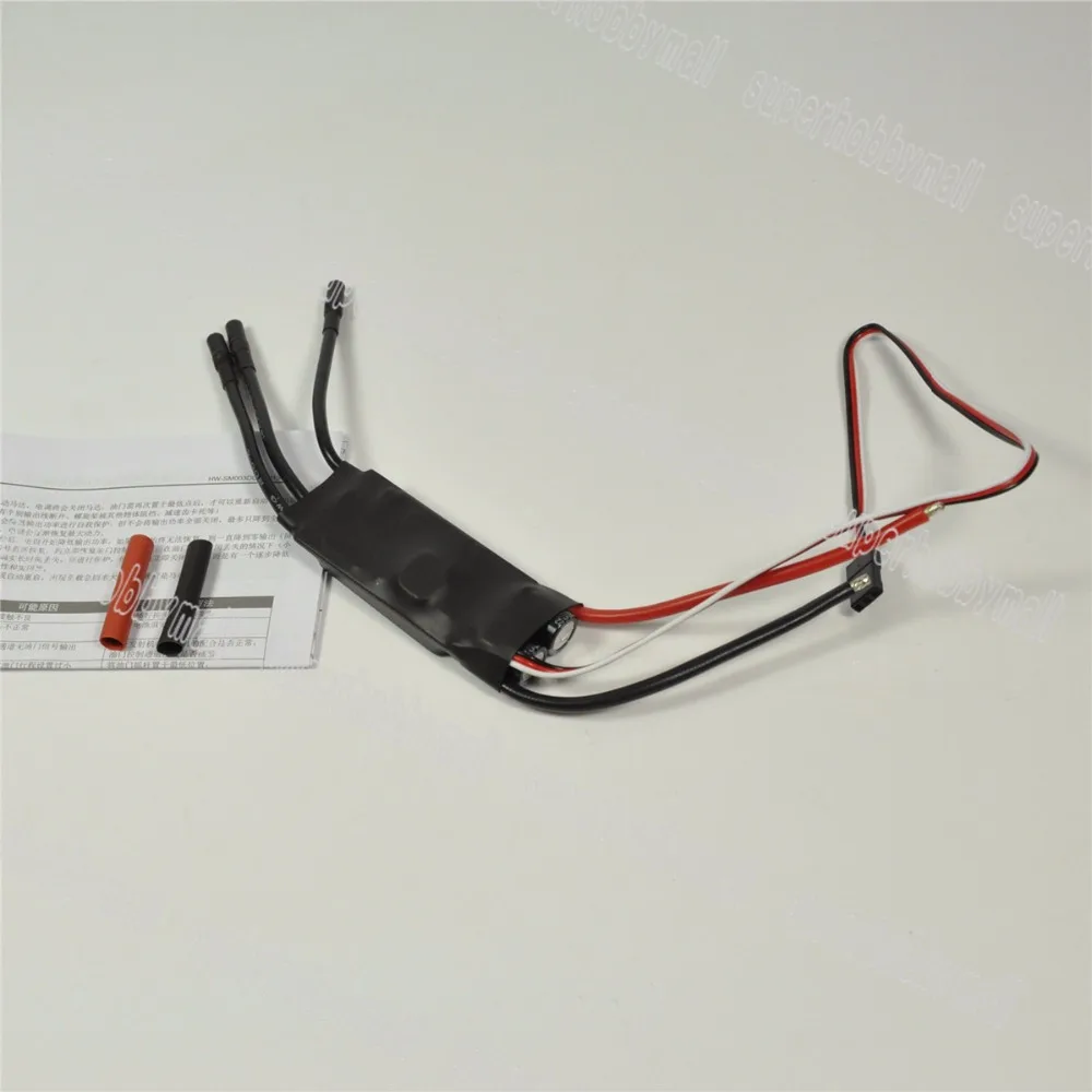 1 шт. регулятор скорости Hobbywing Skywalker 20A 40A 50A ESC с UBEC для радиоуправляемых