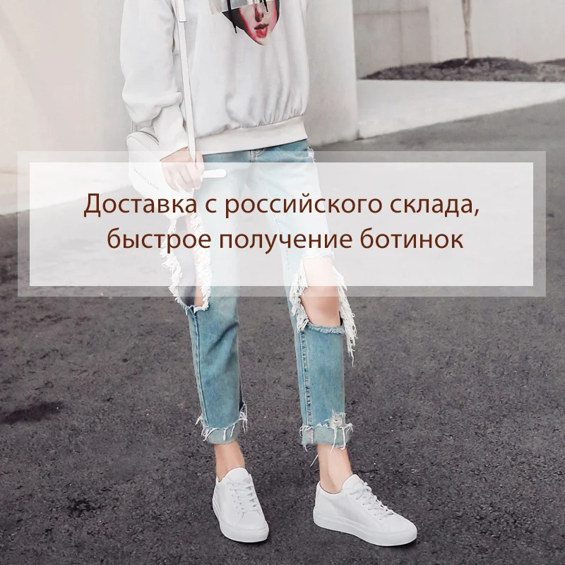 Donna-in/женские кроссовки из натуральной кожи на низком каблуке и платформе; женская модная дышащая обувь на шнуровке; коллекция года; цвет белый, телесный