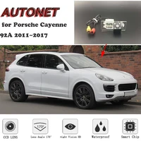 autonet hd night vision backup rear view camera for porsche cayenne 92a 20112017 ccdlicense plate camera