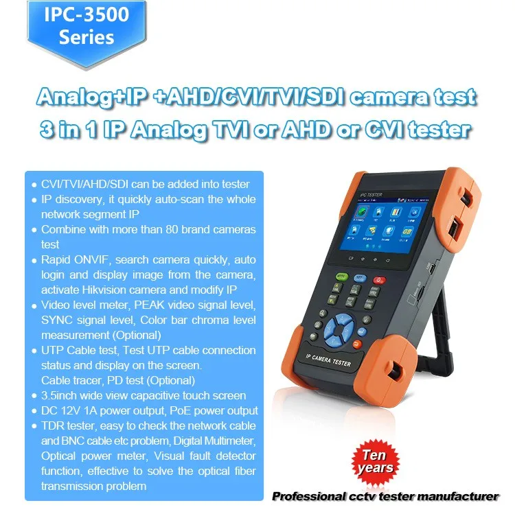 IPC3500 плюс CCTV тестер 3," сенсорный экран IP тестер аналоговых камер монитор ONVI wifi CVI TVI AHD Дополнительная камера тестер