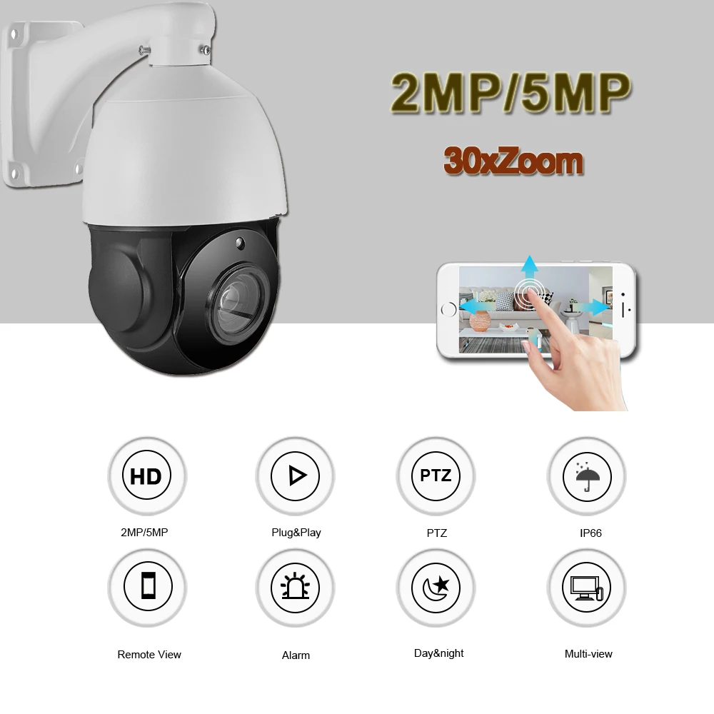 Hamorlte 4," PTZ IP камера 5MP/2MP 30X зум Мини скоростная купольная камера Макс 50 м ИК Расстояние Водонепроницаемая уличная камера удаленный доступ