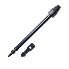 Вращающаяся Форсунка для мойки автомобилей Karcher K Series K2, K3, K4, K5, K6, K7, Lavor, Vax, BS, Coment