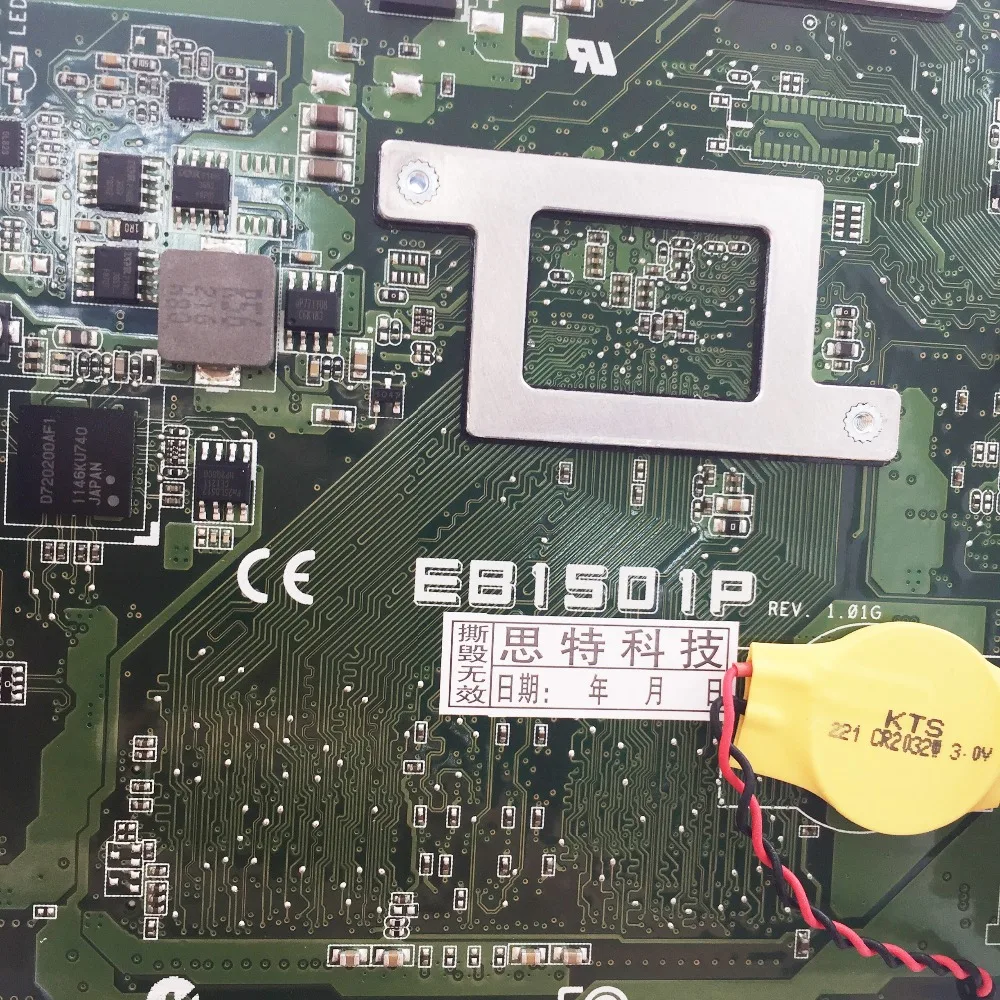 Протестированная оригинальная материнская плата KEFU EB1501P EeeBox PC|Материнские платы|