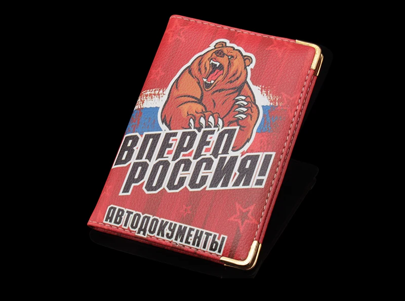Etaofun известный бренд российские водительские права Обложка, высокое качество pu кожаный чехол для авто документов, модный дизайнерский держатель для карт