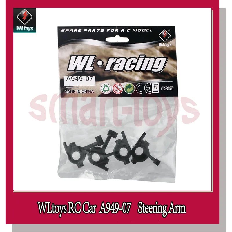 

4 . A949 Wltoys A949