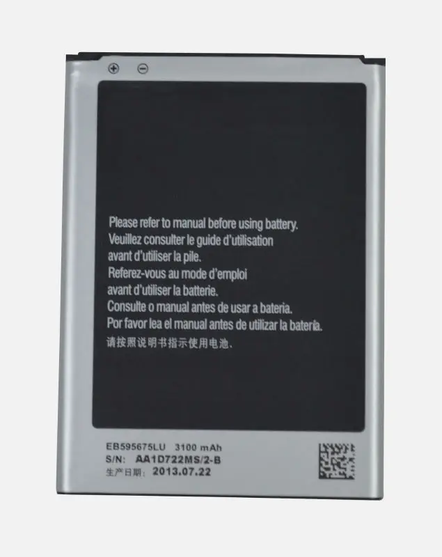 Drop Ship 3100mAh Replacement Battery For Samsung Galaxy Note 2 D0130|battery cells for power tools|battery shipbattery powered ipod charger |