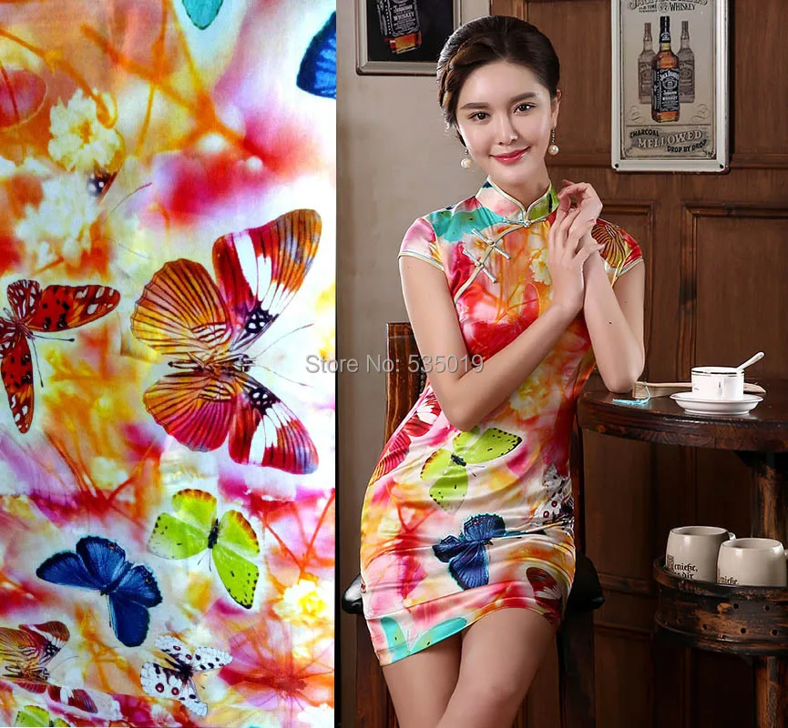 Суперэластичный атласный поплин желтого цвета с бабочкой тканые ткани тюль