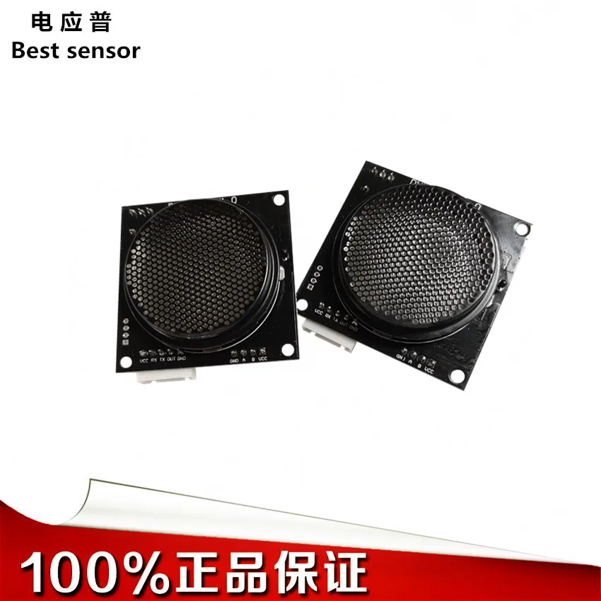 High precision height measurement module body sensor shared scan code instrument ultrasonic ranging | Электронные компоненты и