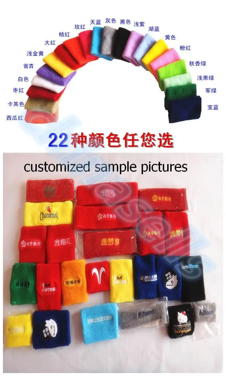 1 шт. детский хлопковый браслет для тенниса фитнеса баскетбола 15 х8 см|wrist