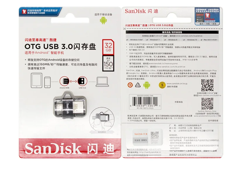 SanDisk USB флеш-накопитель ультра двойной OTG USB 3,0 Флешка 150 м/с 32 Гб 128 ГБ флеш-накопитель usb флешка для всех Android телефонов/настольных ПК