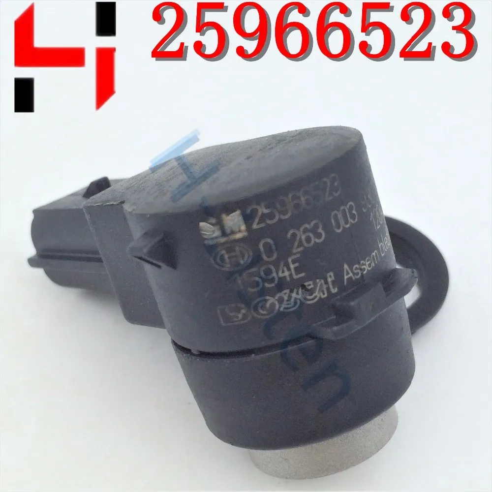 4 шт.) Оригинальная парковочная фотография для Cr uze Av eo Orla ndo Op el Ast ra J Insig nia 25966523