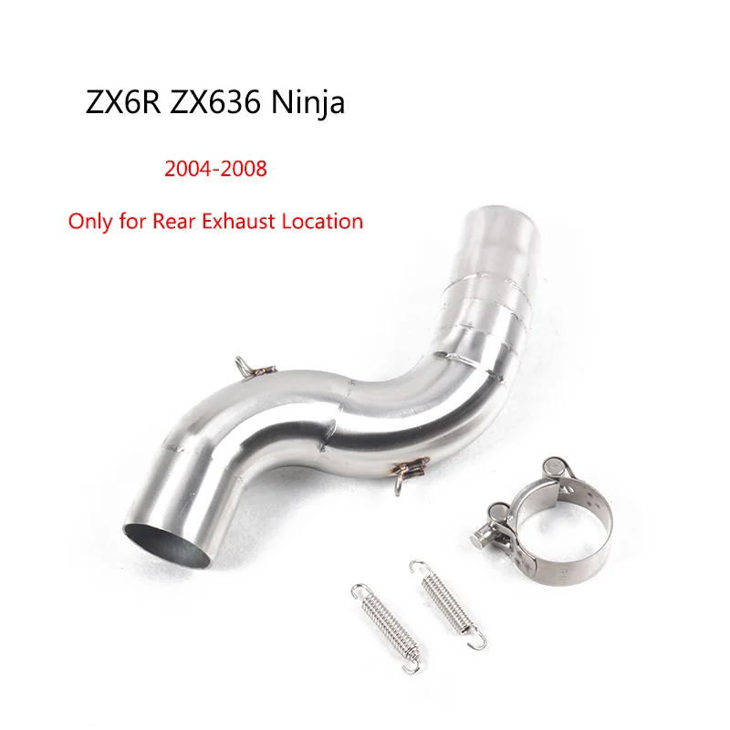 2004-2008 ZX6R Средняя Соединительная труба для 2004- Kawasaki ZX6R ZX10R Ninja ZX636 без застежки 51 мм запасная труба для удаления катализатора Модифицированная выхлопная труба - Цвет: 2004-2008 ZX6R